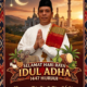 Dinas Tenaga Kerja dan Transmigrasi Kabupaten Sumbawa Barat mengucapkan Selamat Hari Raya Idul Adha 1447 Hijriah