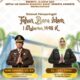 Kepala Kejaksaan Negeri Sumbawa Barat beserta jajaran dan Ketua IAD Daerah Sumbawa Barat beserta anggota mengucapkan Selamat Tahun Baru Islam 1 Muharram 1448 Hijriah.