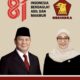 Merliza,S.Sos.I,.M.M., Wakil Ketua II DPRD KSB Sekretaris DPC Partai Gerindra Sumbawa Barat